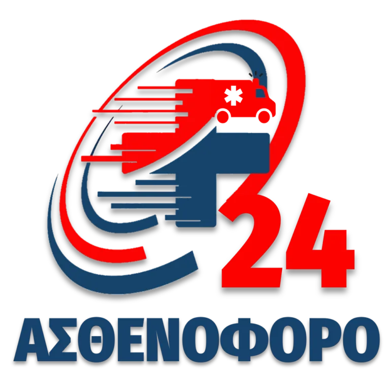 Ιδιωτικό Ασθενοφόρο